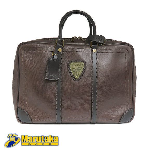 Louis Vuitton Bohemian Sirius Utah Bag - Picture 1 of 9